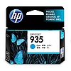 HP C2P20AE No.935 Cyan tintapatron eredeti