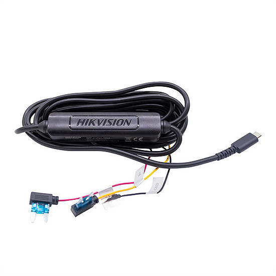 Hikvision D7351 24 órás parkolókábel (AE-DF7351PowerCable)