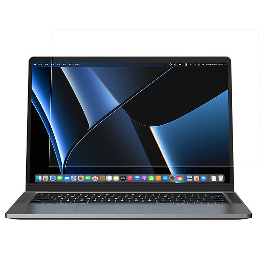 Nillkin Pure Series AR Film MacBook Pro 14 képernyővédő fólia laptop monitorhoz