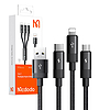 3 az 1-ben USB-USB-C / Lightning / Micro USB kábel, Mcdodo CA-5790, 3,5 A, 1,2 m fekete