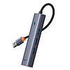 4 az 1-ben Hub Baseus UltraJoy USB-A - USB 3.0 + RJ45 szürke (B0005280A813-01)