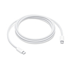 Apple MU2G3ZM/A USB-C - USB-C kábel 240W 5A 2m - fehér