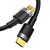 Baseus Cafule HDMI 2.0 kábel, 4K, 3D, 3 m, fekete-szürke (CADKLF-G01)