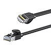 Baseus Ethernet RJ45 hálózati kábel, 1Gbps, 10m, fekete (WKJS000201)