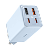 Baseus GAN6 Pro tápegység, 2xUSB-C + 2xUSB, 65W (P10162701313-00)