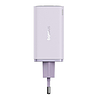 Baseus GAN6 Pro tápegység, 2xUSB-C + 2xUSB, 65W (P10162701533-00)