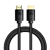 Baseus High Definition HDMI kábel 1,5m, 8K, fekete (WKGQ040101)