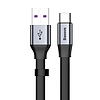 Baseus Simple lapos kábel USB / USB Type C SuperCharge 5A 40W Quick Charge 3.0 QC 3.0 23cm szürke (CATMBJ-BG1)