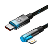 Baseus USB-C - Lightning MVP 20 W 1 m-es kábel, fekete-kék (CAVP000221)