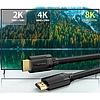 Choetech XHH-TP20 HDMI 2.1 kábel (8K 60Hz 48Gbps / 4K 144Hz / 2K 165Hz) 3D Dynamic HDR 2m fekete