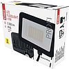 EMOS Inovo LED reflektor mozgásérzékelővel 30W 3300lm IP65, 4000 K