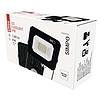 EMOS LED reflektor SIMPO PIR 10W, 1000 lm, természetes fehér, IP44