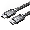 HDMI 2.1 8k Ultra kábel UGREEN 1.5m (70320)