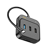 Hoco - Adapter Easy Link (HB38) - 7 az 1-ben, HDMI, SD, TF, USB3.0, 2x USB2., Type-C PD100W - Fekete