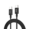 Hoco - Képzett adatkábel (X23) - USB Type-C - USB Type-C, 15 W, 3A, 1,0 m - Fekete (KF239205)