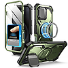 I-Blason - Armorbox - iPhone 16 Pro - Guldan