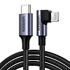 Lightning-USB-C szögletes kábel UGREEN US305, PD, 3A, 1 m, fekete (60763)