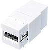 Logilink Keystone Coupler USB2.0-A > USB2.0-B F/F, white (NK0017)