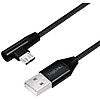 Logilink USB 2.0 Cable, AM to Micro BM, angled plug, black, 0.3m (CU0141)