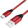 Logilink USB 2.0 Cable, AM to USB-C , red, 0.3m (CU0147)