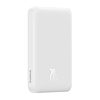 Mágneses Mini Power Bank Baseus 5000 mAh, USB-C 20 W fehér (P10022107223-00)