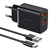 Mcdodo CH-5072 USB-A*2, 12 W-os töltő + USB-A-USB-C kábel fekete