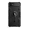 Nillkin CamShield Armor tok iPhone SE/8/7-hez, fekete