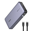 Powerbank 25000mAh Ugreen PB205, USB + 2x USB-C, 145W PD szary (90597A)