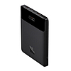 Powerbank Baseus Blade 20000mAh 100W, fekete (PPBL000201)