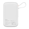 Powerbank Baseus Qpow Pro Lightning kábellel, USB-C, USB, 10000mAh, 20W, fehér (PPQD020002)