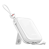 Powerbank Joyroom JR-L009 Cutie 10000mAh, 12W fehér (JR-L009 White)