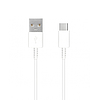 Samsung - EP-DG970BWE adatkábel (GP-TOU021RFAWW) - USB a Type-C-hez, gyorstöltés 3A, 25 W, 1,5 m - fehér (tömeges csomagolás) (KF2330870)