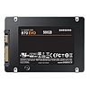 SSD 500GB 2,5 SATA3 Samsung 870 EVO (R/W:560/530 MB/s) MZ-77E500B/EU