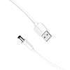 Tápkábel USB 2.0 - DC 5,5 mm hordós jack 5 V Vention CEYWG 1,5 m fehér