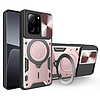 Techsuit - CamGuard Pro - Xiaomi 13T / 13T Pro - Rose Gold (KF2331786)