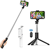 Techsuit - Selfie Stick (Q01) - Bluetooth távirányítóval és stabil állványtartóval, 100 cm - Fehér (KF237219)