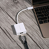 Ugreen adapter USB Type C (férfi) - HDMI (aljzat) fehér (40273)