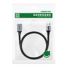 Ugreen hosszabbítókábel adapter USB (dugasz) - USB (aljzat) 3.0 5Gb/s 0.5m szürke (US115)