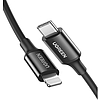 UGREEN US171 USB-C to Lightning Cable, 36W, 2m, black (60752)