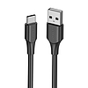 USB 2.0 A - USB-C 3A kábel 0,25 m Vention CTHBC fekete