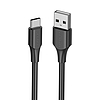 USB 2.0 A - USB-C 3A kábel, 0,5 m-es Vention CTHBD fekete