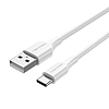 USB 2.0 A - USB-C 3A kábel Vention CTHWI 3 m fehér