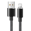 USB-A kábel a Lightning Mcdodo CA-3640-hez, 1,2 m fekete