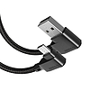 USB-A kábel a MicroUSB-hez Mcdodo CA-7531, 1,8 m fekete