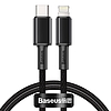 USB-C és Lightning Baseus nagy sűrűségű fonott kábel, 20 W, 5 A, PD, 2 m, fekete (CATLGD-A01)