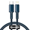 USB-C kábel Lightning Baseushoz, nagy sűrűségű fonott, 20 W, 5 A, PD, 1 m, kék (CATLGD-03)