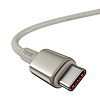 USB-C - USB-C Baseus Tungsten Gold kábel, 100 W, 1 m arany (P10319800G21-00)