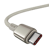 USB-C - USB-C Baseus Tungsten Gold kábel, 100 W, 2 m arany (P10319800G21-01)