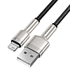 USB-kábel a Lightning Baseus Cafule-hez, 2,4A, 0,25 m, fekete (CALJK-01)