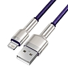 USB-kábel a Lightning Baseus Cafule-hez, 2,4A, 1 m, ibolya (CALJK-A05)